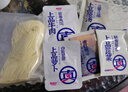 蘭啵旺清真蘭州牛肉面拉面牛腱子肉甘肅手抓羊肉方便特產(chǎn)組合伴手禮盒裝 【經(jīng)典禮盒A】 曬單實拍圖