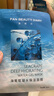 FAN BEAUTY DIARY范冰冰同款海葡萄面膜15片【3盒裝】補(bǔ)水保濕 fanbeauty 七夕禮物 曬單實(shí)拍圖