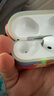 AppleAirPods 4(支持主動降噪) 搭配USB-C充電盒 藍牙耳機 適用iPhone/iPad/Mac MXP93CH/A*企業(yè)專享 曬單實拍圖