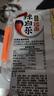 農(nóng)心 辣白菜拉面 五連包 120g*5包方便面夜宵泡面 曬單實(shí)拍圖