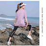 瑜跑新款大碼瑜伽服女夏寬松健身房運(yùn)動(dòng)套裝胖MM200斤跑步速干衣 紫色上衣+紫色邊七分褲 XL （125-145斤） 曬單實(shí)拍圖