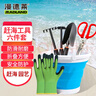 漫德萊趕海工具套裝沙灘挖沙玩具鏟子挖土種菜工具園藝趕海套裝6件套 曬單實(shí)拍圖