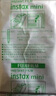 拍立得mini12/7+9/11/25/70/90/7c/se/liplay等通用3寸白邊相紙花邊膠卷 白邊20張一盒 曬單實(shí)拍圖