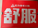 足力健老人鞋閏月鞋中老年休閑鞋玫瑰媽媽鞋25116007J 藕粉色-38 曬單實拍圖
