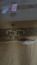 汾酒 青花20 2019年 清香型白酒 53度 500ml*6瓶 整箱裝 陳年老酒 【名酒鑒真】 曬單實(shí)拍圖