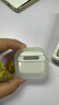 頑鍵俠立體芝士奶酪可愛適用airpods4保護(hù)殼趣味卡通表情創(chuàng)意蘋果無線藍(lán)牙耳機(jī)保護(hù)套Airpods4防摔4代殼 【透黃立體芝士奶酪表情】耳機(jī)殼+掛件 Airpods 4代 耳機(jī)套 曬單實拍圖