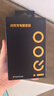 vivo iQOO120W Type-C閃充套裝 iQOO13充電器Z9充電器適用于iqoo小米華為榮耀OPPO手機筆記本電腦i通用 曬單實拍圖