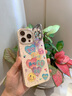 圣圖朗創(chuàng)意點(diǎn)鉆油畫笑臉適用iPhone16promax蘋果15新款手機(jī)殼13全包個性12閃粉鏡頭女11支架14防摔保護(hù)套 白底愛心笑臉【開心發(fā)財(cái)】閃粉鏡頭支架  iPhone 16 pro max 曬單實(shí)拍圖