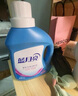 藍(lán)月亮 亮白增艷洗衣液全瓶套裝薰衣草香 2kg*2瓶+1kg瓶  護(hù)色增艷 曬單實(shí)拍圖