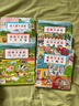 寶寶專(zhuān)注力1000 1-4歲幼兒專(zhuān)注力培養游戲書(shū)全6冊 精裝硬殼繪本幼兒園寶寶圖畫(huà)書(shū)紙板書(shū)3-6歲學(xué)齡前兒童繪本動(dòng)物視覺(jué)大發(fā)現撕不爛 動(dòng)物大發(fā)現(智能點(diǎn)讀) 大發(fā)現系列 曬單實(shí)拍圖