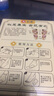 仁和元?dú)廛蜍甙苏渥阗N足部護(hù)理艾灸艾葉艾草腳底睡眠穴位貼暖腳暖足貼 【沒(méi)優(yōu)惠不劃算】30貼*1盒 曬單實(shí)拍圖