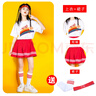 梓嘉福拉拉隊服裝六一兒童節啦啦操演出服幼兒舞蹈表演服小學(xué)生運動(dòng)會(huì )班 女 向未來(lái) 白短袖+紅裙套裝 140cm 曬單實(shí)拍圖