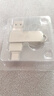 聯(lián)想（Lenovo）U盤(pán)Type-C USB3.2 蘋(píng)果 雙接口旋轉手機U盤(pán)   金屬耐用 商務(wù)辦公必備閃存盤(pán) SS360系列 銀色 新款ss360-雙接口+激光定制 128GB 曬單實(shí)拍圖