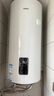 海爾（Haier）豎式熱水器100升陽臺(tái)壁掛式可加裝太陽能集熱一級(jí)能效省電2200W速熱電熱商用大容量補(bǔ)貼20% 100L 【西出口套裝】 曬單實(shí)拍圖
