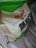 安井 灌湯小籠包 288g*3袋 共36只 包子湯包肉包 早餐面點(diǎn) 冷凍家庭裝 曬單實(shí)拍圖