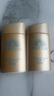 安熱沙（Anessa）王嘉爾同款資生堂小金瓶60ml*2安耐曬防曬霜女男防紫外線防水防汗 曬單實拍圖