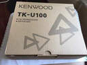 建伍（KENWOOD）TK-3207G對講機3107/3307/3207GD/3118/U100D/NX320/NX348手持機 TK-U100/TK-3000 曬單實(shí)拍圖
