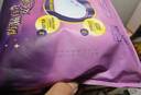 自由點(diǎn)安心褲透氣安全褲L-XXL大碼夜安褲防漏褲型衛(wèi)生巾9包18條京東自營 曬單實(shí)拍圖