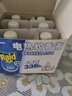 雷達（Raid）基孔肯雅熱電蚊香液  336晚6瓶裝替換裝 無加熱器 無香型 驅(qū)蚊器 曬單實拍圖