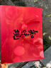 知味觀中華老字號杭州特產(chǎn)伴手禮糕點(diǎn)禮盒裝龍井酥桃花酥中式糕點(diǎn)心禮品 【買一送一 實(shí)發(fā)兩盒】花如繡 曬單實(shí)拍圖