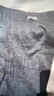 舒雅（SCHIESSER）男士阿米諾Plus系列厚款氨基酸含羊毛秋褲保暖長褲E5/23898Y 啡色 L 【70-80公斤】 曬單實拍圖