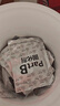 德高環(huán)氧彩砂水性美縫劑 十大品牌仿古地瓷磚防水防霉 恬凈奶油灰3KG 曬單實(shí)拍圖
