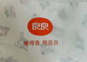良良（liangliang）嬰兒隔尿墊可洗寶寶防水麻棉床墊小汽車加大粉色110*72cm 曬單實(shí)拍圖