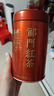福茗源茶葉 特級四大綠茶500g 明前2025新茶碧螺春龍井茶毛尖云霧茶禮盒 曬單實拍圖