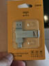 愛國者（aigo）128GB大容量 220MB/s USB3.2 Type-C雙接口手機U盤U350 商務辦公學習 蘋果安卓手機電腦通用優(yōu)盤 曬單實拍圖