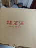 福茗源 四大紅茶500g 2025新茶金駿眉滇紅小種紅茶祁門紅茶葉禮盒自己喝 曬單實拍圖
