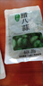 臘八蒜正宗綠蒜新鮮泡蒜頭山東特產(chǎn)腌制泡菜糖醋蒜 1002g分2壇 曬單實拍圖