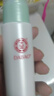 大寶眼霜眼部護理套裝組合男女士滋潤眼周抗皺眼周緊致 抗皺眼霜20g+眼周緊致霜15g 曬單實拍圖