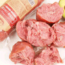 得利斯腱子肉火腿380g大塊肉火腿腸豬肉腸即食肉腸熟食 曬單實拍圖