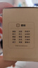 TESSAN霆圣2位德標(biāo)旅行轉(zhuǎn)換插頭/旅行轉(zhuǎn)換器/韓國轉(zhuǎn)換插頭 德標(biāo)地區(qū)使用（德國 西班牙 韓國 泰國等） 曬單實拍圖
