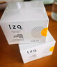 LZQ蝦青素面膜貼片式面膜夏季補水保濕男女滋潤正品官方lzp 【體驗裝】蝦青素面膜1盒/5片 曬單實(shí)拍圖