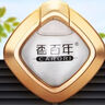 香百年車載香薰汽車香水車用空調(diào)出風(fēng)口裝飾擺件新車內(nèi)除異味高級款香氛 古龍【淡香除異味+男士專用】 曬單實拍圖