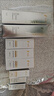膚泊漫菌衡水乳套裝舒緩控油強韌屏障清透補水保濕護膚品學生油痘肌 【菌衡水乳套裝】水+乳 曬單實拍圖