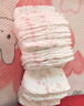 好奇（Huggies）鉑金裝紙尿褲M144片(6-11kg)中號(hào)嬰兒尿不濕小桃褲裸感超薄透氣 曬單實(shí)拍圖