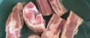 家佳康 豬肘子2斤 冷凍豬蹄膀 豬前肘 帶骨去毛 自繁自養(yǎng) 國產(chǎn)豬肉生鮮 曬單實(shí)拍圖