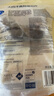 Member's Mark 大西洋真鱈魚切片 1kg 1kg 曬單實(shí)拍圖