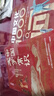 中國文化1000問 中國文化常識1000問中華文化1000問 中國文學常識 小學初中高中必讀 【抖音推薦2冊】中國文化1000問+中國文學常識 曬單實拍圖