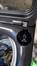 海爾（Haier）2025新品雙動(dòng)力洗衣機(jī)直驅(qū)變頻波輪10公斤七維減震60E全自動(dòng)家用防纏繞 高洗凈比頑漬洗電離除菌螨 炫彩盤操作+一級(jí)能效+鋼化玻璃蓋+智慧羽絨羊毛洗 曬單實(shí)拍圖