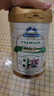奧純冠2HMO 雙益生菌 乳鐵蛋白嬰幼兒配方奶粉 鉑金 900g  澳洲進(jìn)口 鉑金3段 曬單實(shí)拍圖