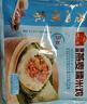 廣州酒家利口福 臻味燕麥糯米雞480g 4個(gè) 兒童早餐 早茶點(diǎn)心 速凍方便菜 曬單實(shí)拍圖