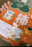 大白兔喜糖果混合口味700g約80顆 奶糖徐福記酥心糖等休閑零食伴手禮 曬單實(shí)拍圖