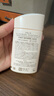 安熱沙（Anessa）【采銷直播間】倍護(hù)防曬乳親膚型60mL敏感肌粉金瓶高倍防曬 曬單實(shí)拍圖