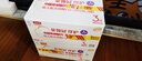 伊利 金領(lǐng)冠珍護(hù)3段900g幼兒配方奶粉 珍護(hù)3段900g*6 新奶源 店長(zhǎng)推薦 曬單實(shí)拍圖