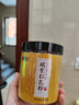 半山農(nóng) 長白山頭道破壁松花粉 無添加?xùn)|北食用天然松花粉外用爽身粉100克 送長輩父母老人領(lǐng)導(dǎo)年貨禮品 曬單實(shí)拍圖