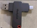 ThinkPlus聯(lián)想優(yōu)盤256GB Type-C USB3.2 雙接口U盤手機電腦通用大容量 辦公商務(wù)u盤TPU301系列 曬單實拍圖