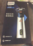 飛利浦（PHILIPS）電動(dòng)剃須刀經(jīng)典3系 干濕雙剃刮胡刀 生日禮物 送男友送老公 曬單實(shí)拍圖